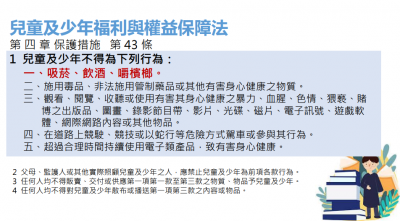 螢幕擷取畫面 2024-12-31 090856.png