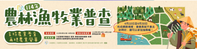螢幕擷取畫面 2026-03-17 091047.png