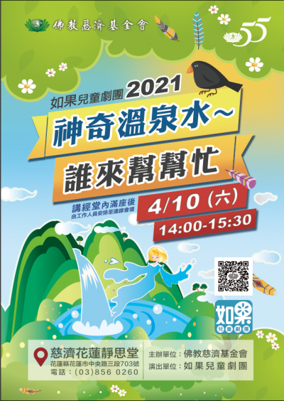 1100168634A-0-0.png