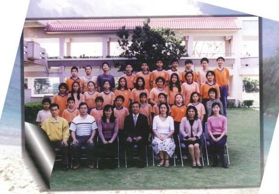 92學年度(93年6月)第34屆甲班