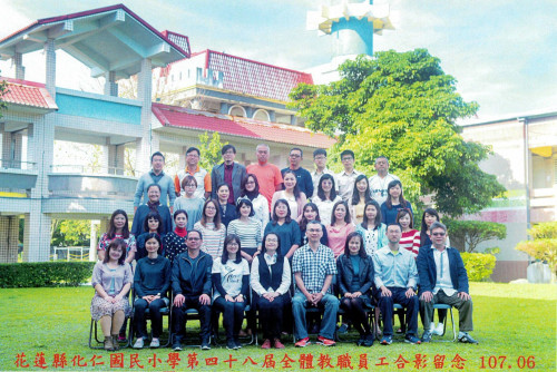 106學年度(107年6月)第48屆教師