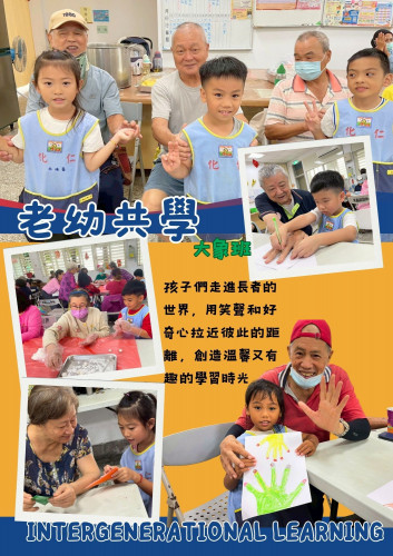pic LINE_NOTE_260515_4_0.jpg