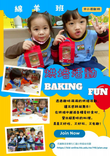 pic LINE_NOTE_260515_7_0.jpg