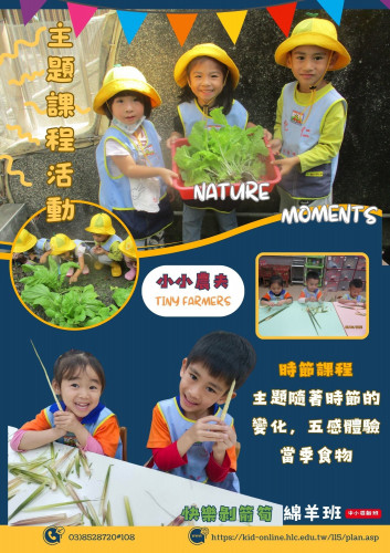 pic LINE_NOTE_260515_9_0.jpg