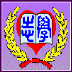 校徽.gif