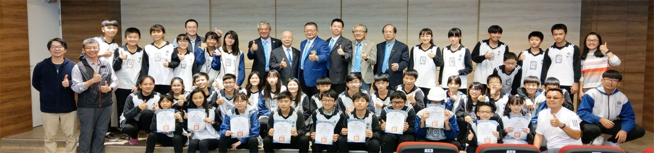 花蓮扶輪社社區服務-國風國中DFC服務學習成果發表