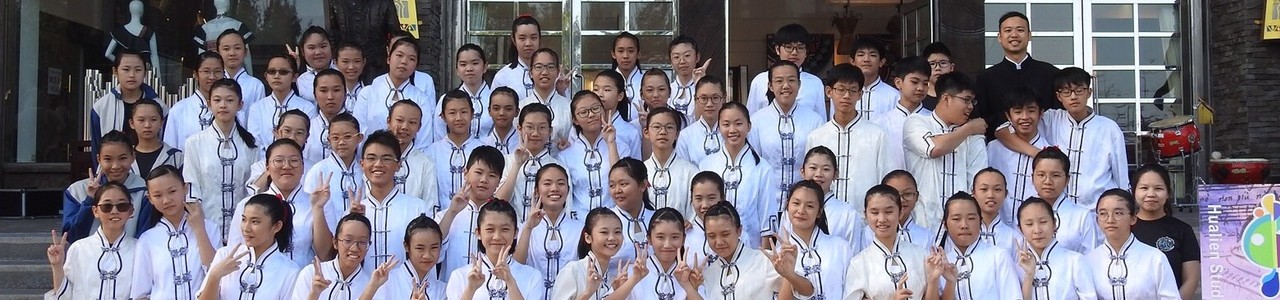 國風國中藝術團隊參加108學年度全縣音樂、舞蹈及鄉土歌謠比賽，每一項成績都好滴不得了，實在「五」告讚！