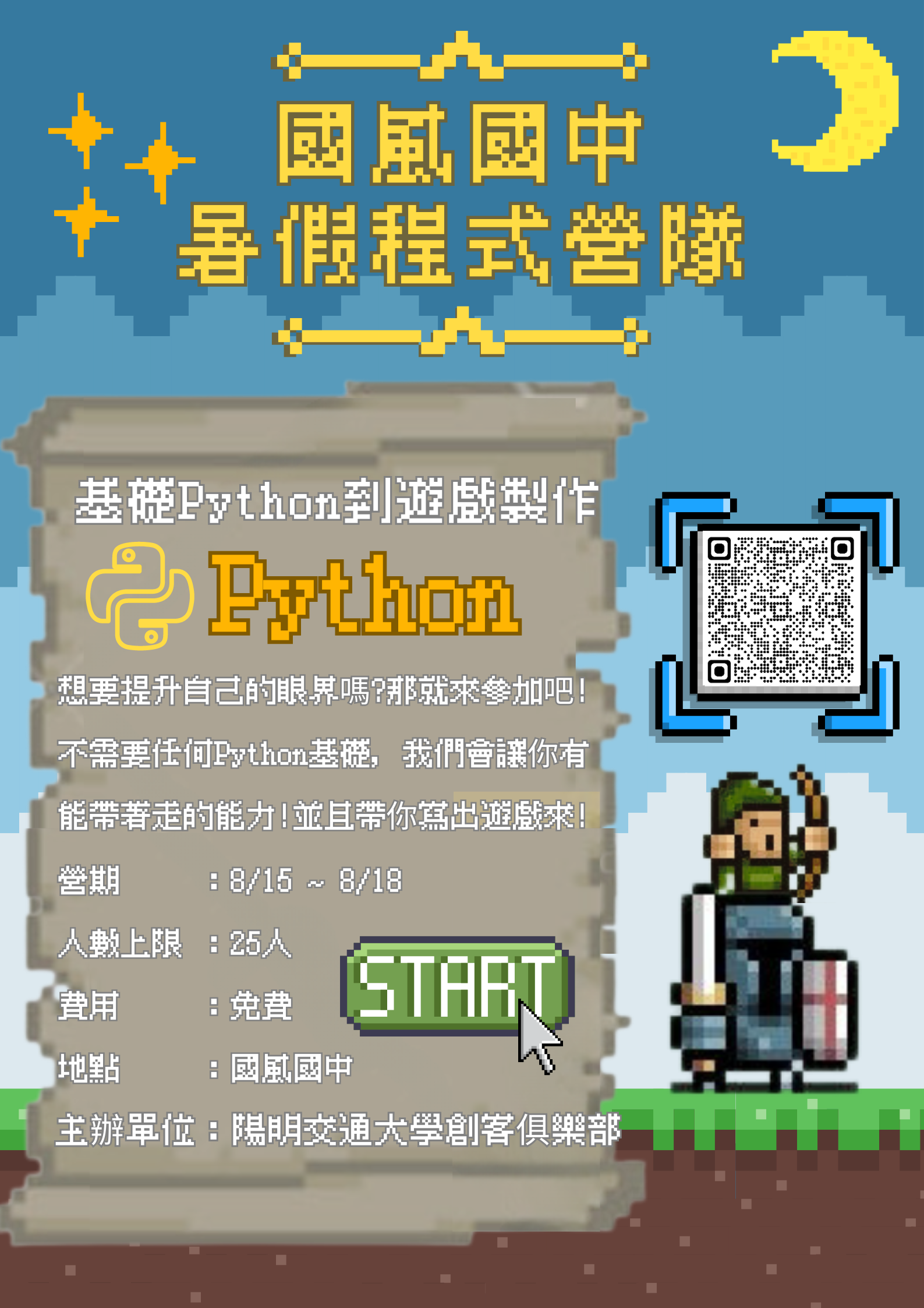 1686863313797.jpg
