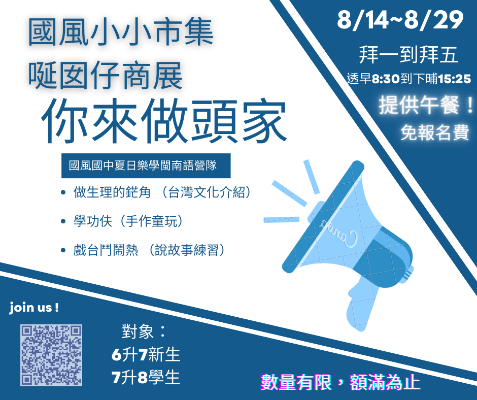 6E5DF114-BFA8-45D4-8A77-931DBFDA363A.png
