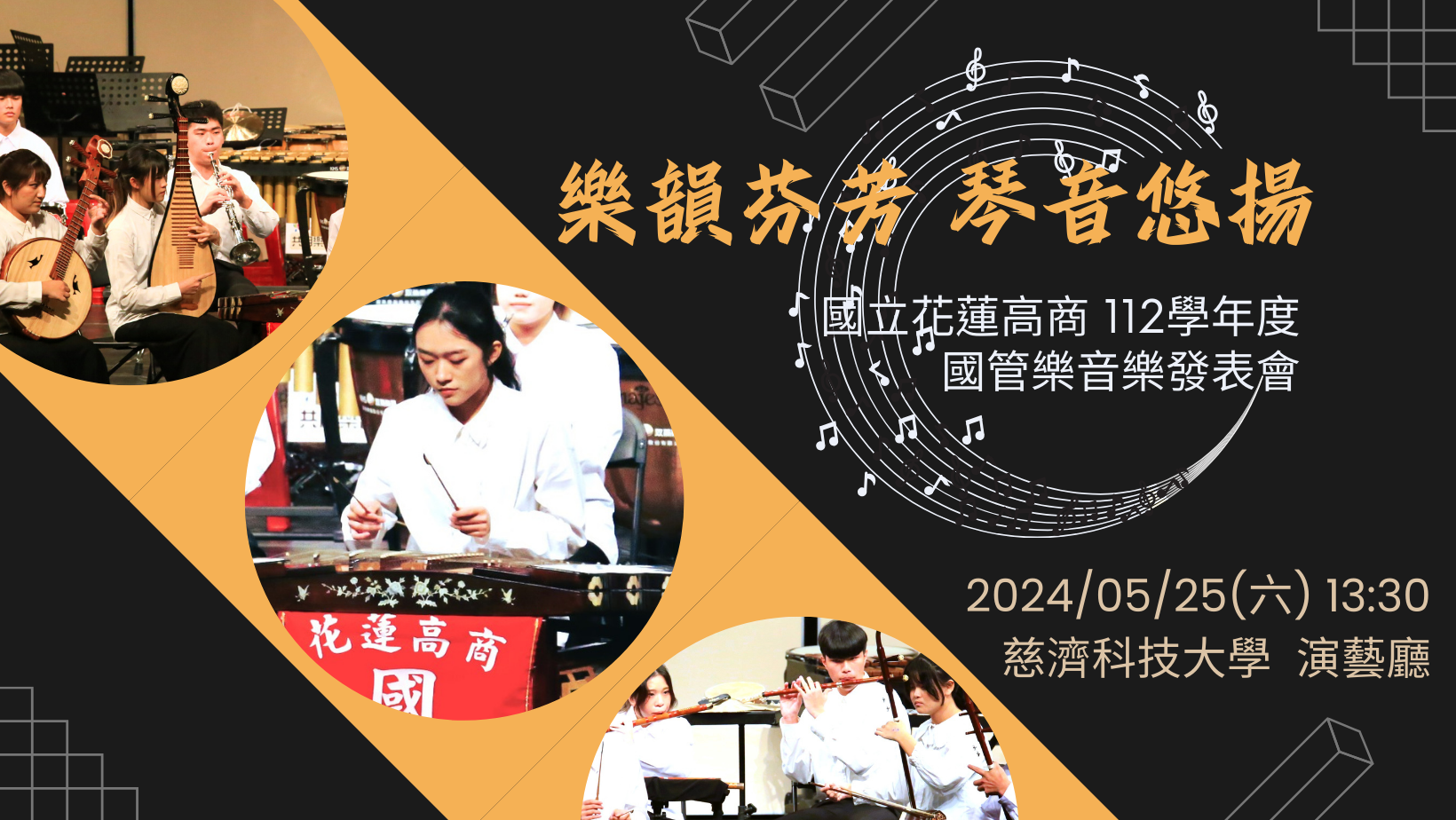 邀請卡1.png
