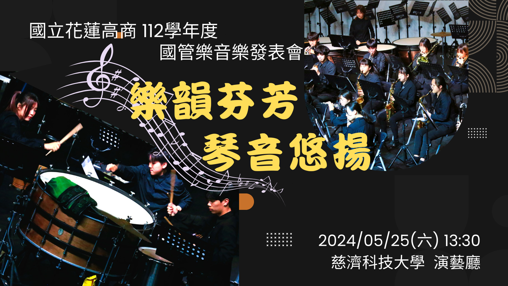 邀請卡.png