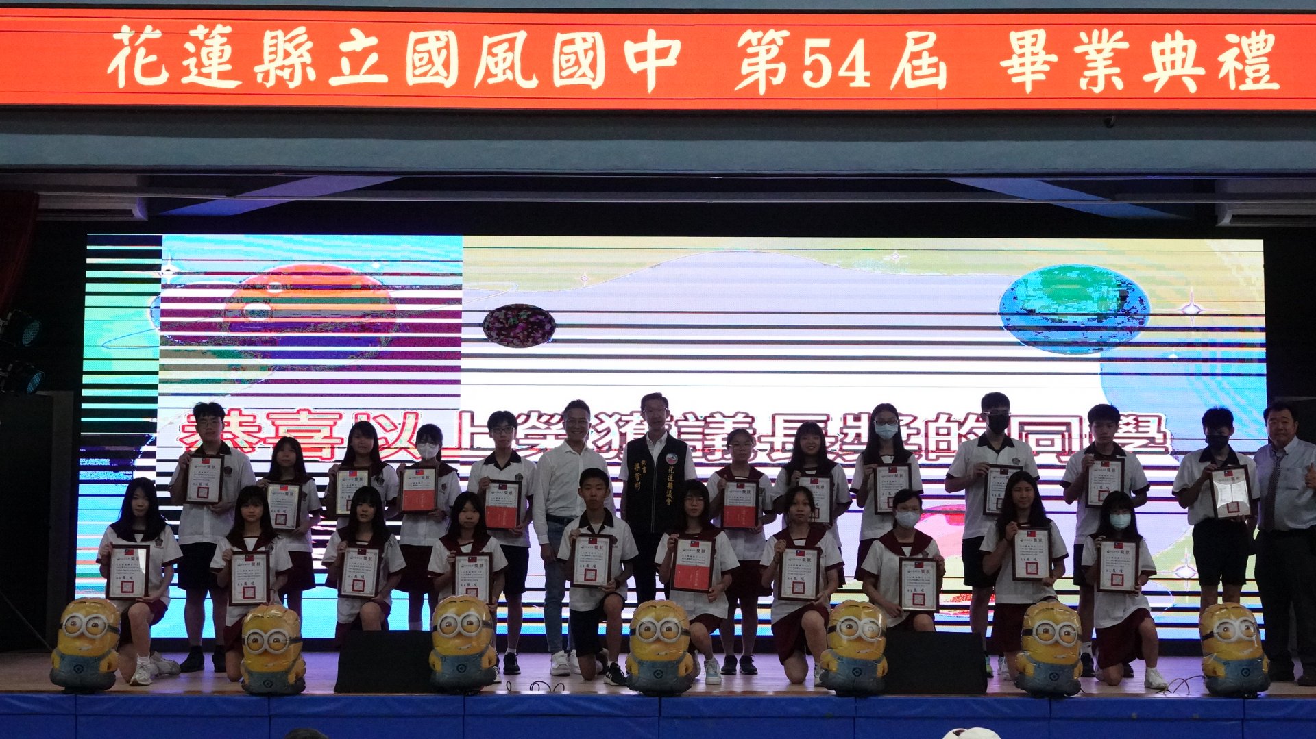 2.議長獎.JPG