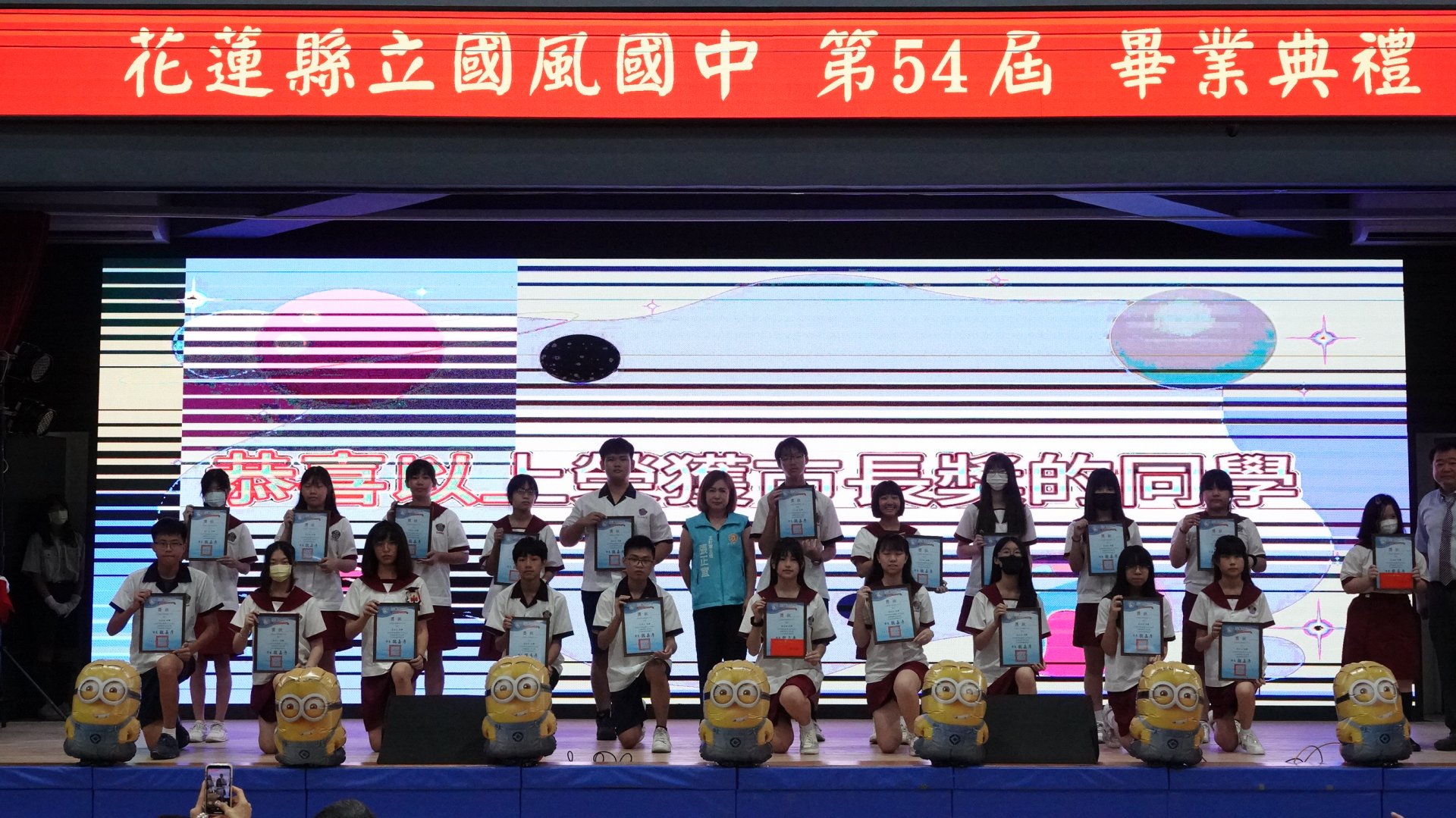 3.市長獎.JPG