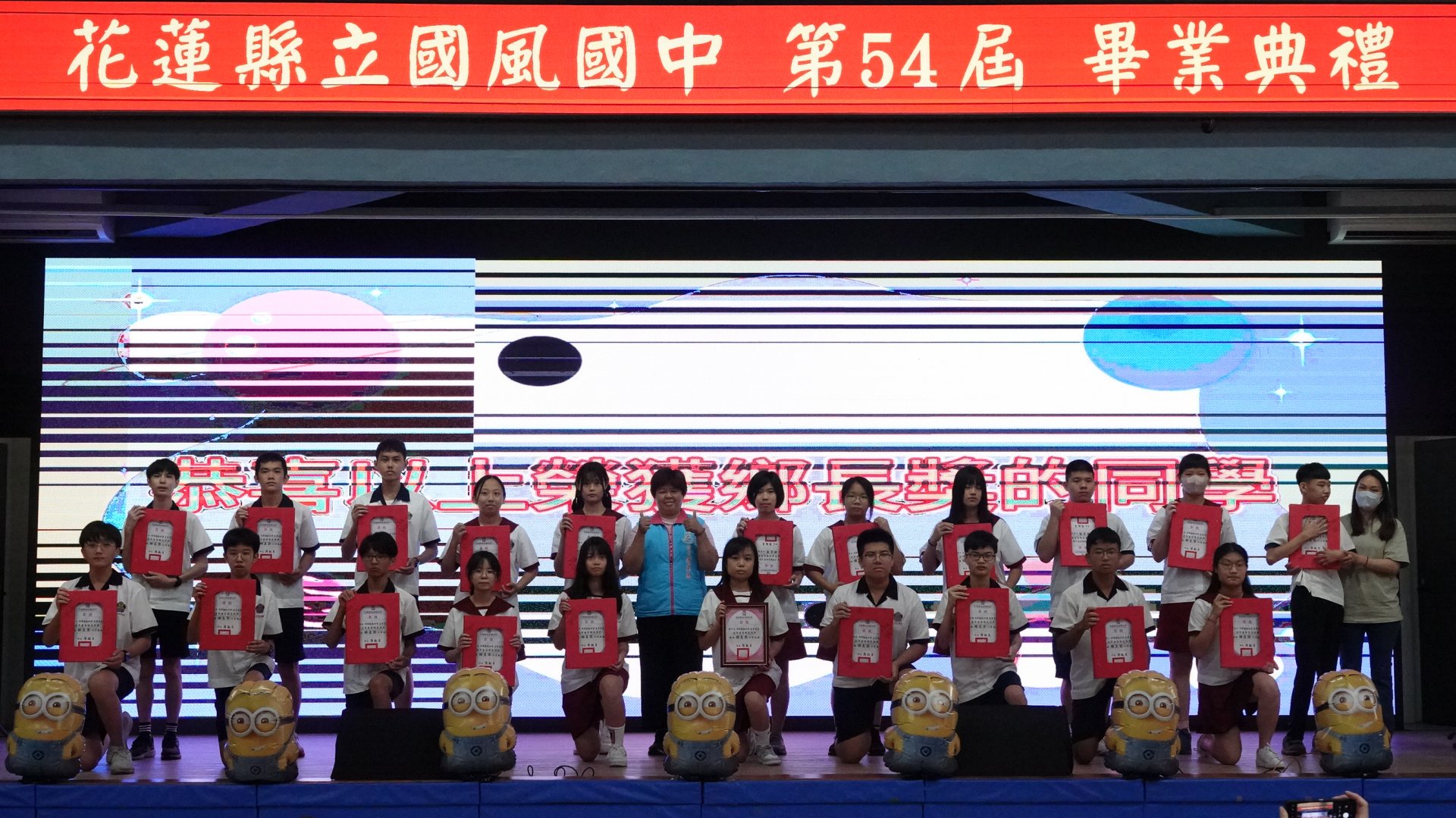 5.鄉長獎.JPG