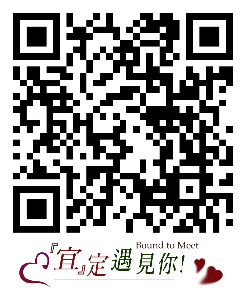 QR code.jpg