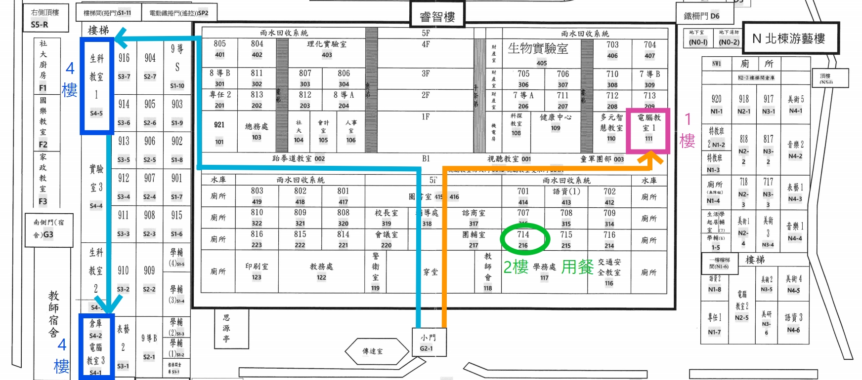 校園配置圖(上課與用餐地點).jpg