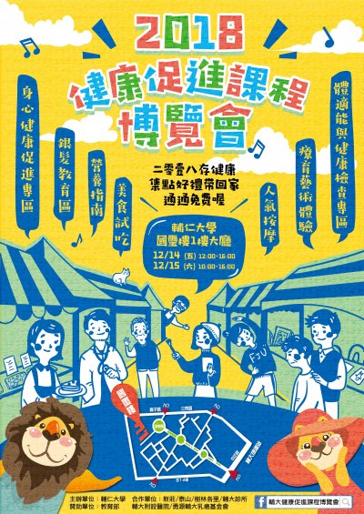 附件2.jpg