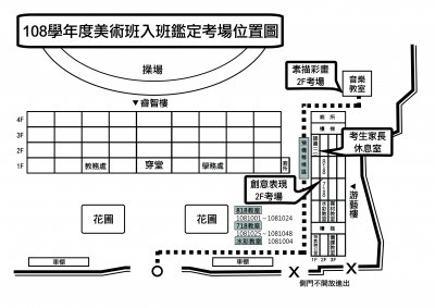 平面圖-1.jpg