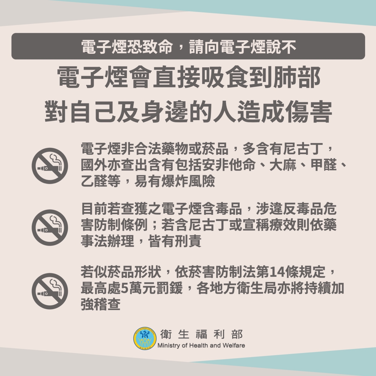海報.jpg