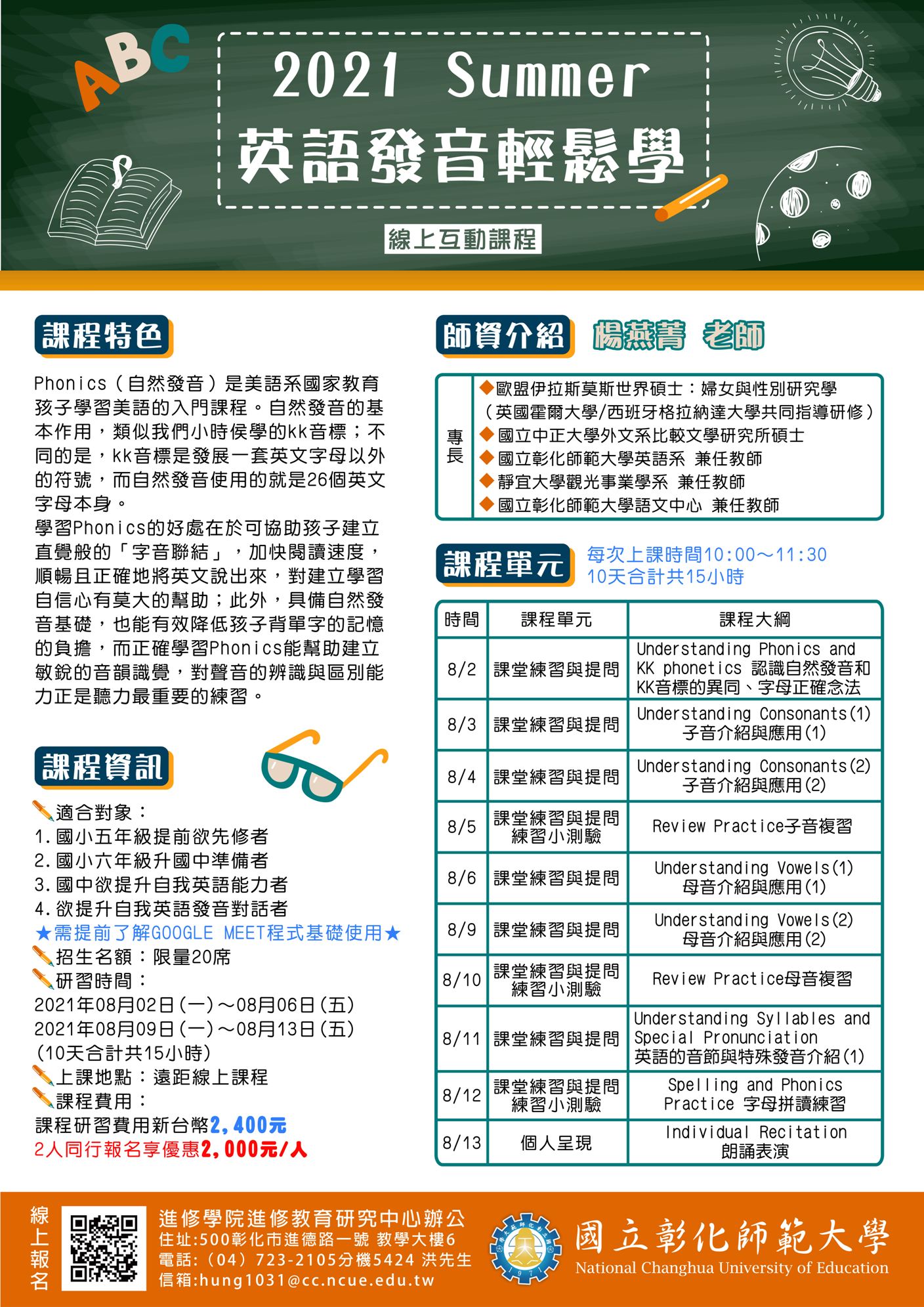 A095K0000Q110050015900-4.jpg