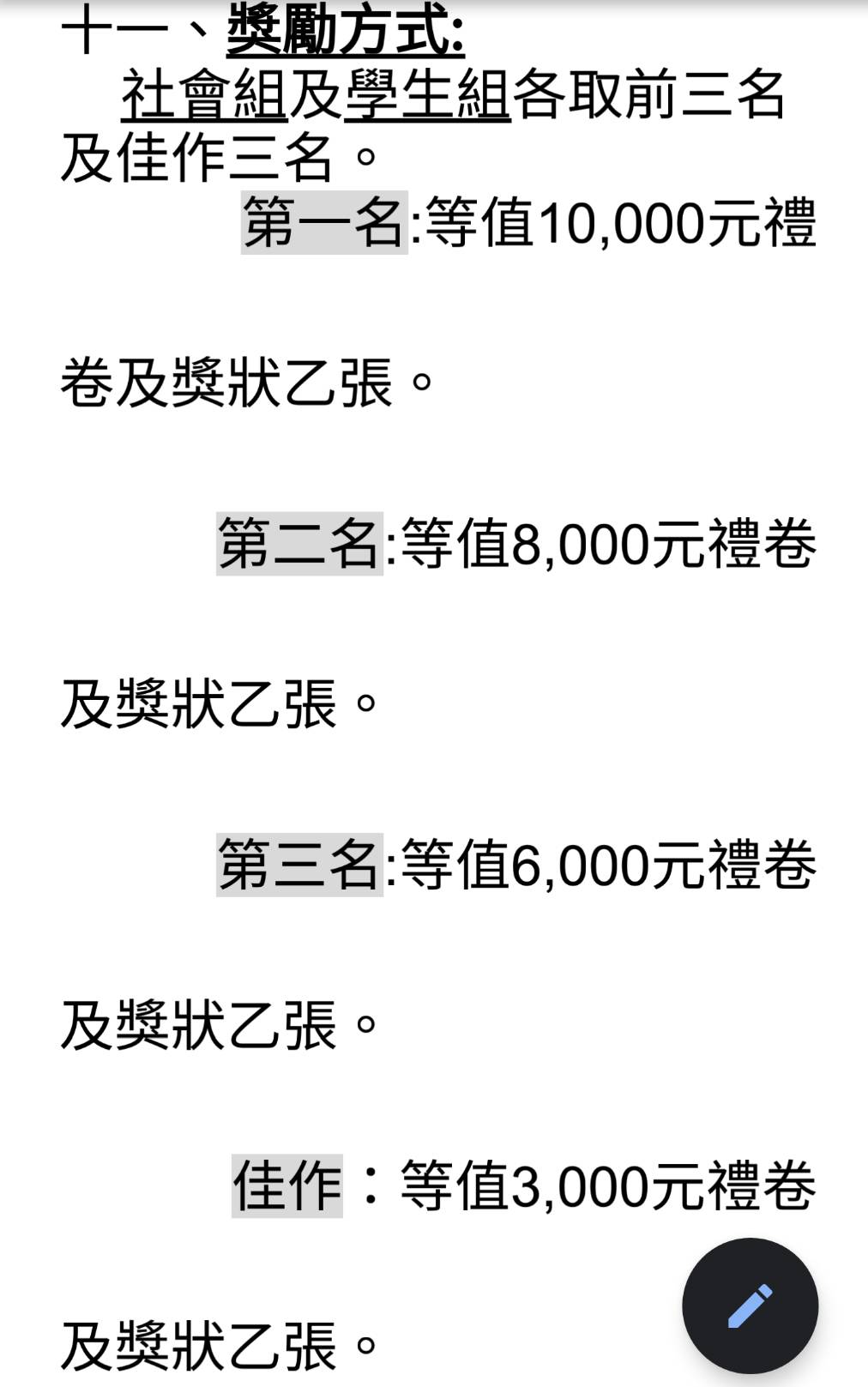 147449.jpg
