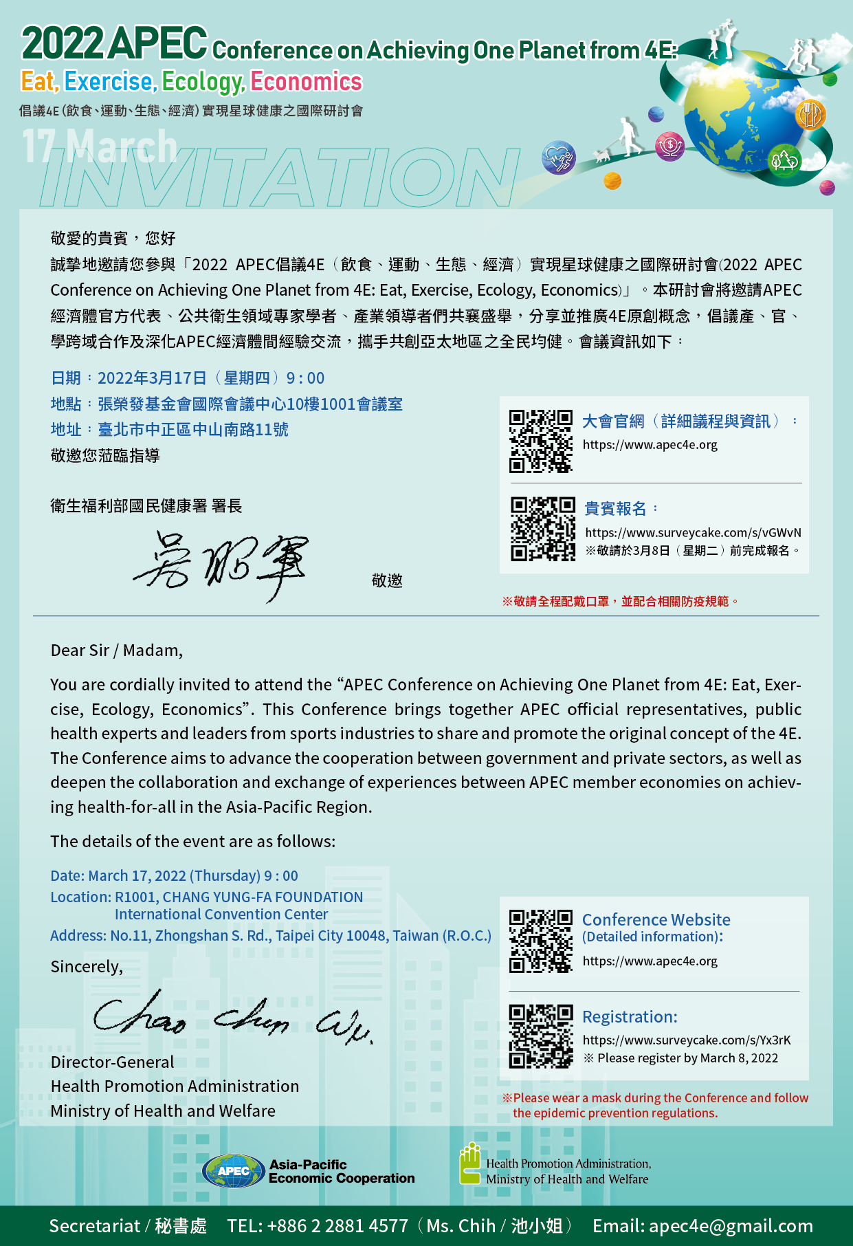 376550000A_1110040278_ATTACH2 (1).png