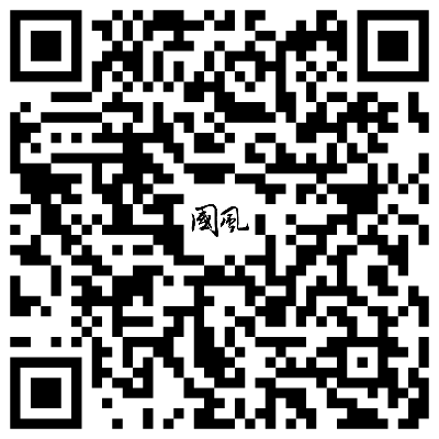 書法.png