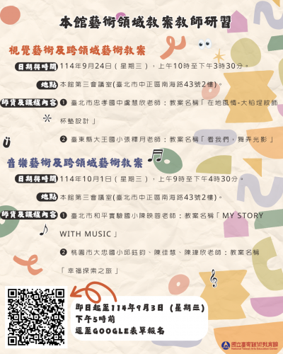 376550000A_1140161369_ATTACH1 (1).png