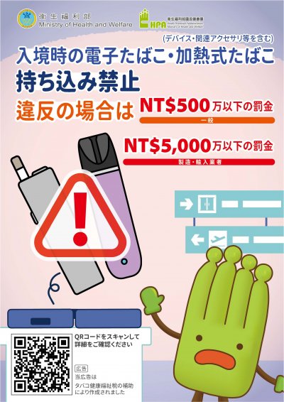 日文.jpg