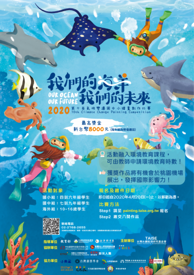 1090010015_Attach2 (3).png