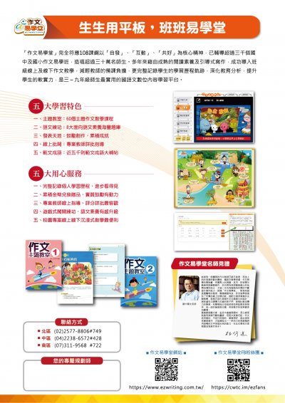 1120000041_Attach4 (1).jpg