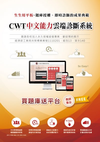 1120000041_Attach1 (1).jpg