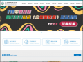 品德教育資源網 pic