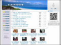 崙山國小課程計畫 pic