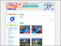 明廉前導 pic