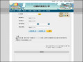 明廉國小圖書室 pic