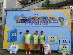 S__40910853_0.jpg