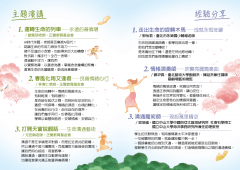 115A100058_4_08192449420.png