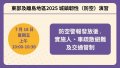 news_id_120137_2_kCU.jpg