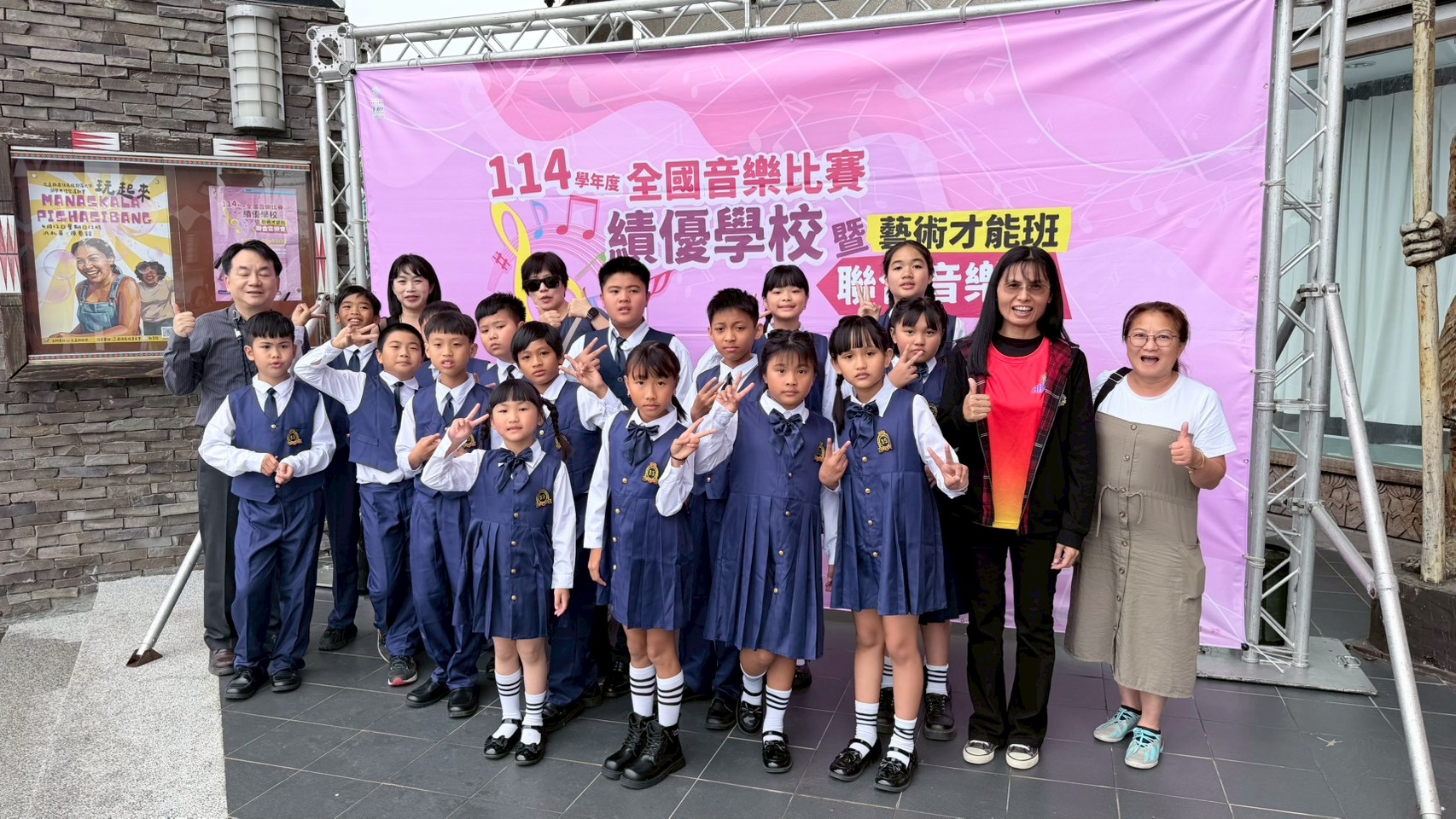 https://xc.hlc.edu.tw/~mrps_www/uploads/tadgallery/2026_06_04/17990_LINE_ALBUM_1150529_260603_51.jpg 