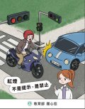 螢幕擷取畫面 2025-10-28 134515.jpg