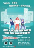 附件3.jpg