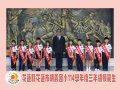 明義國小_114學年度年級模範生-0522_三年級.jpg