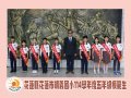 明義國小_114學年度年級模範生-0522_五年級.jpg