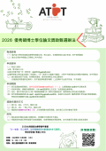 文稿1_0000042A20_ATTCH14.png