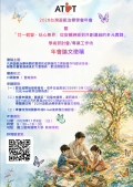 文稿1_0000042A20_ATTCH13.png