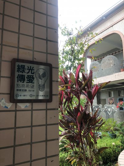 S__47923360.jpg