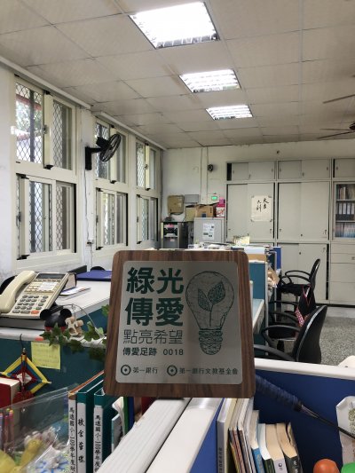 S__47923365.jpg