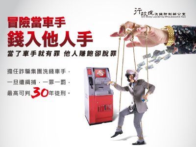 星展銀行BANNER-03.jpg
