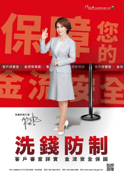 陳美鳳-客戶審查.jpg